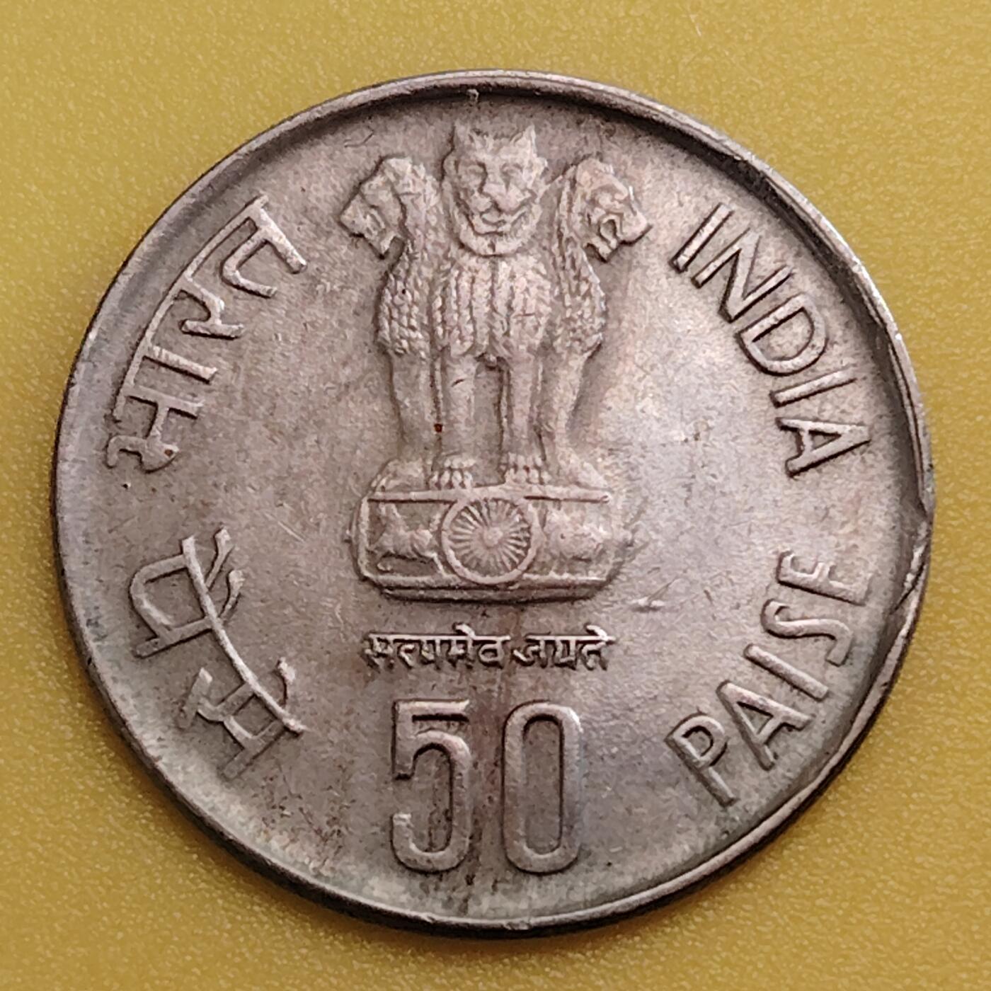 布加迪🐬～世界钱币(上海)🌾第 282 期 /  各国套币和散币 印度🇮🇳