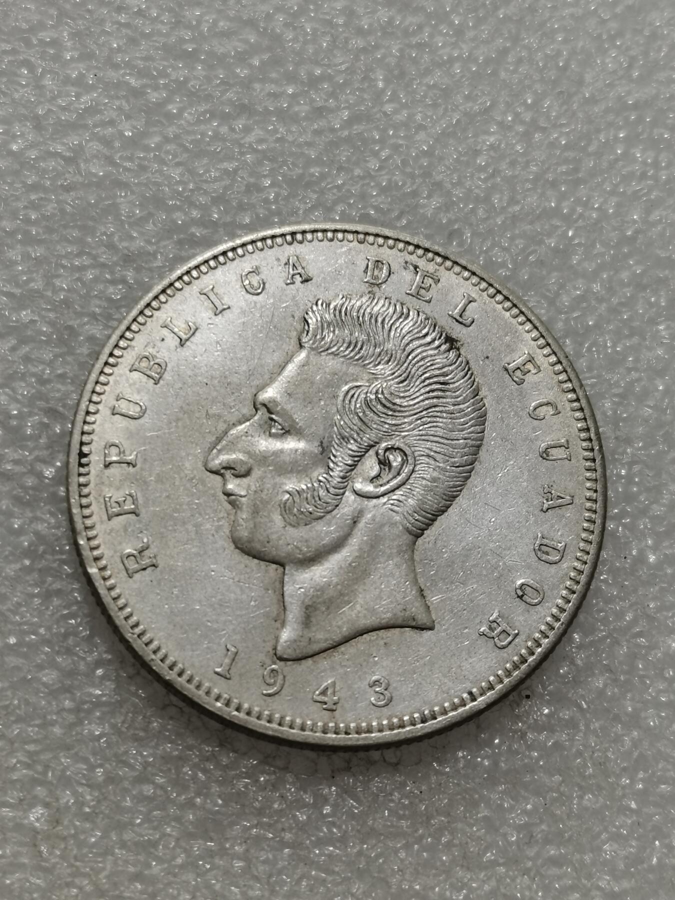 天下钱庄专场欢迎参拍