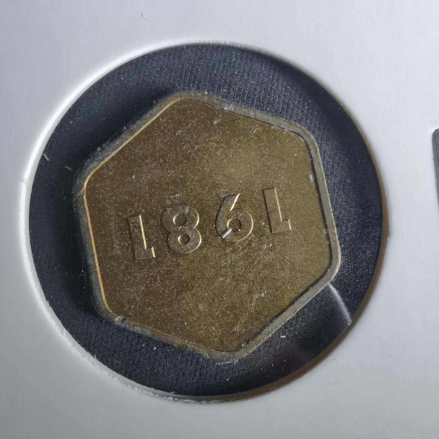 沼泽如烟--第1033场 1981年鸡年生肖章