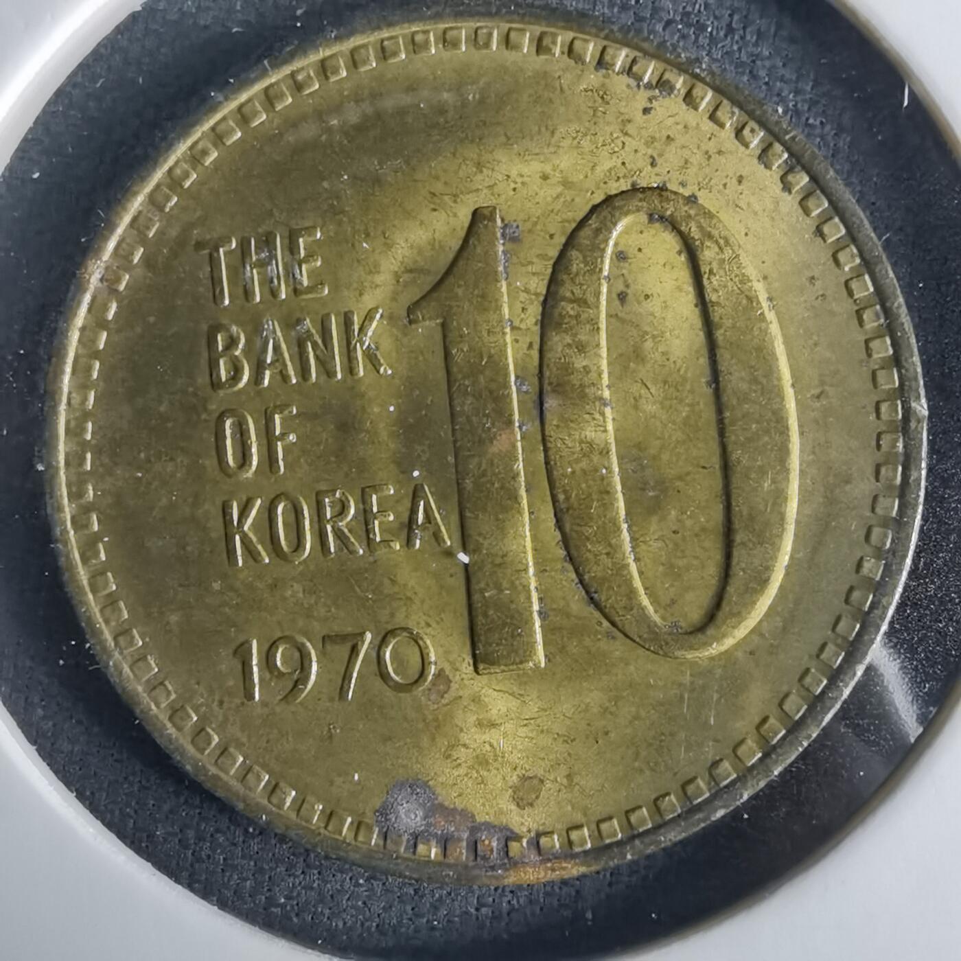 沼泽如烟--第1033场 韩国1970年十元