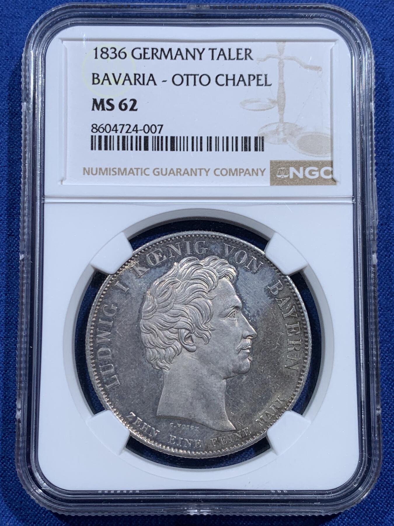《竞宝斋》第473场 周日，周一 2场连拍 （全场包邮）欢迎送拍 NGC MS62 德意志巴伐利亚1836年 路德维希一世 奥托王子纪念堂泰勒大银币 PL质感 不可多的的状态