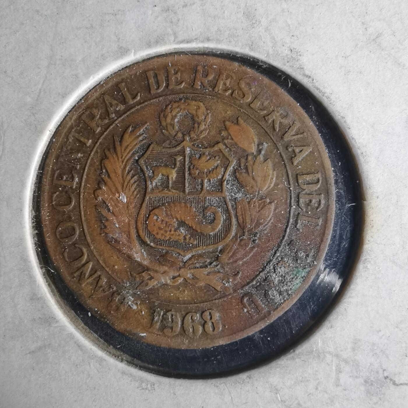 沼泽如烟--第1033场 秘鲁1968年半索尔