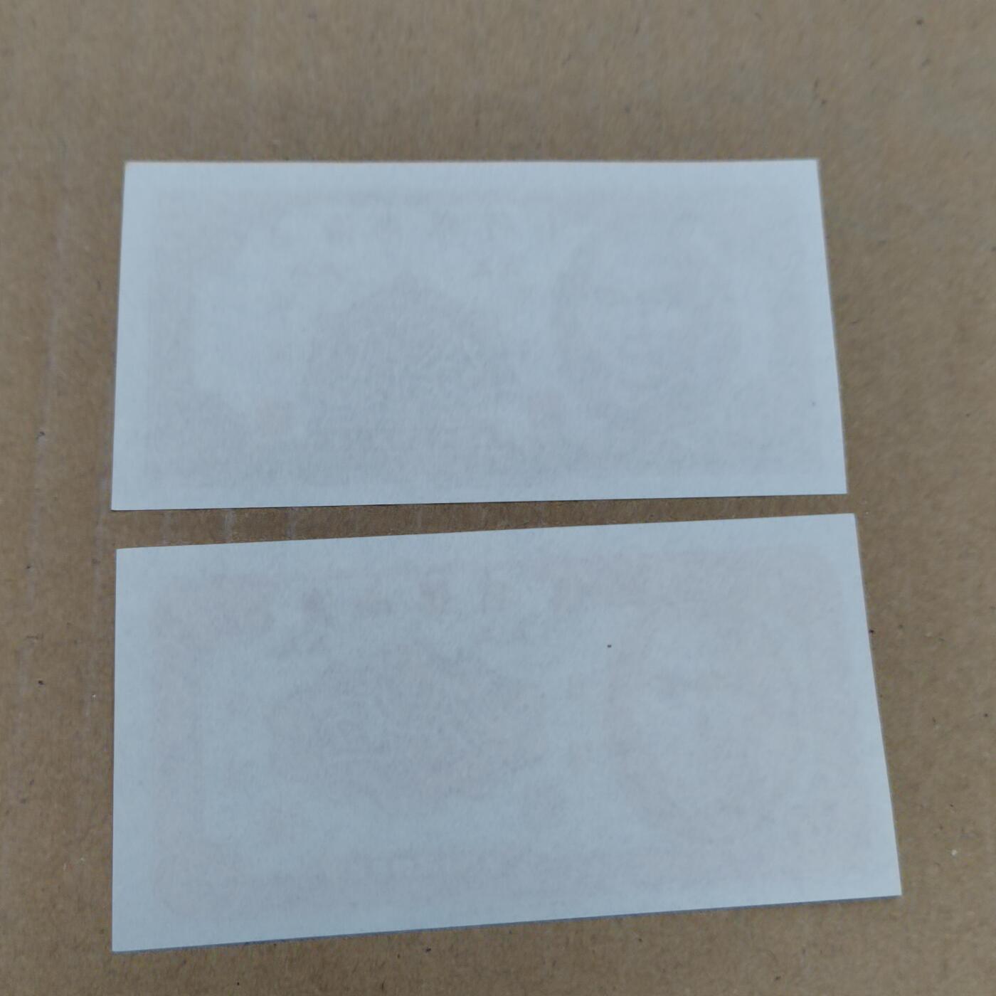 PCAI钱币  22-784  纸币邮票证章古钱铜元小专场 海南银行一对