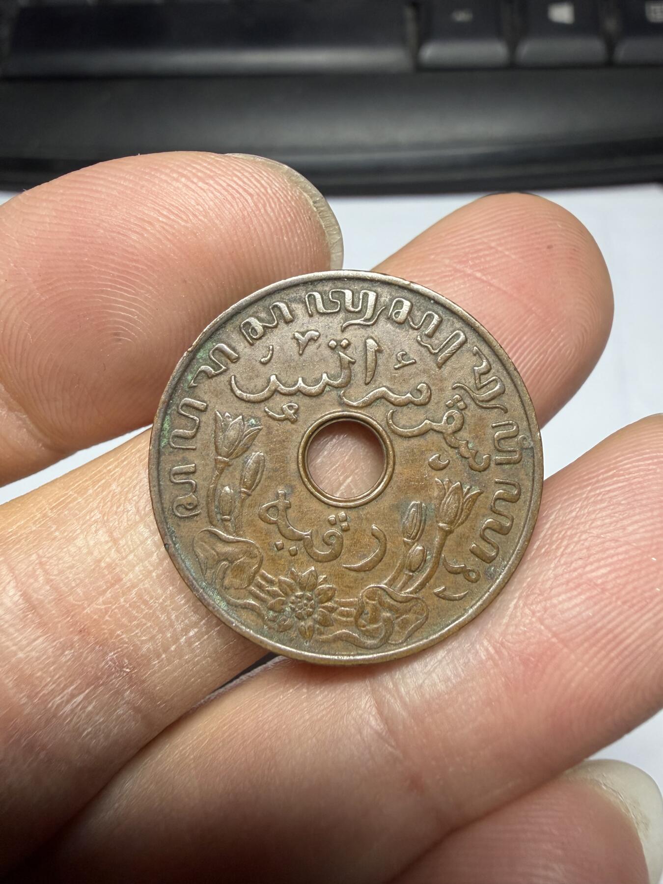 2026年集古藏今外币拍卖第三期-第7场—（总第317拍），可以寄存60天，满160元包邮。