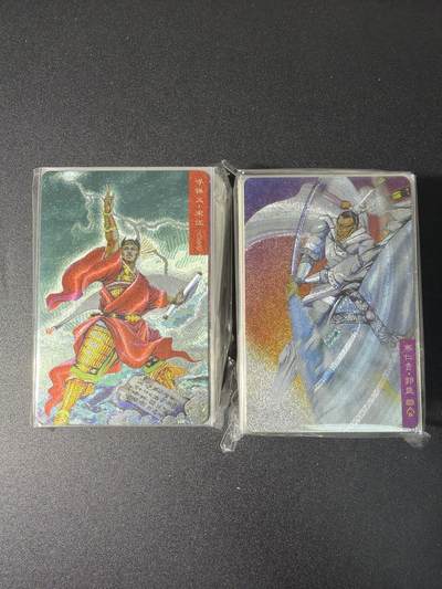 NO.28 好又多金牌大场，每周一站式配齐，方便凑单！（周6晚9点截拍，卖家送拍0抽成！） - 【套卡】九星 小浣熊硬闪一套（108张）