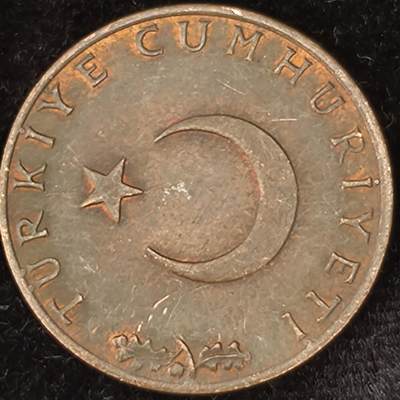 Krab外币市集Vol.27 - 土耳其1974年10库鲁
