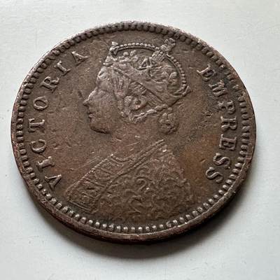 🌹外币初藏🌹🐯2026年第34场   每周二四六晚8️⃣点 接代拍 - 英属印度1893年维多利亚 1/12安娜