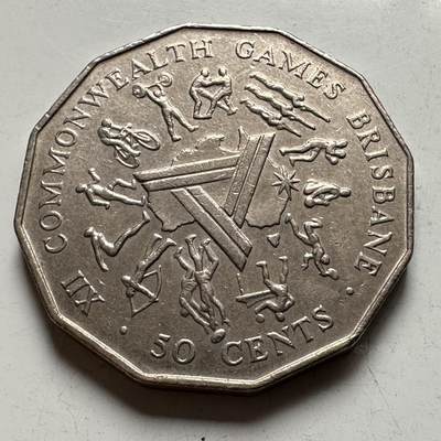 🌹外币初藏🌹🐯2026年第33场   每周二四六晚8️⃣点 接代拍 - 澳大利亚1982年英联邦运动会50便士纪念币