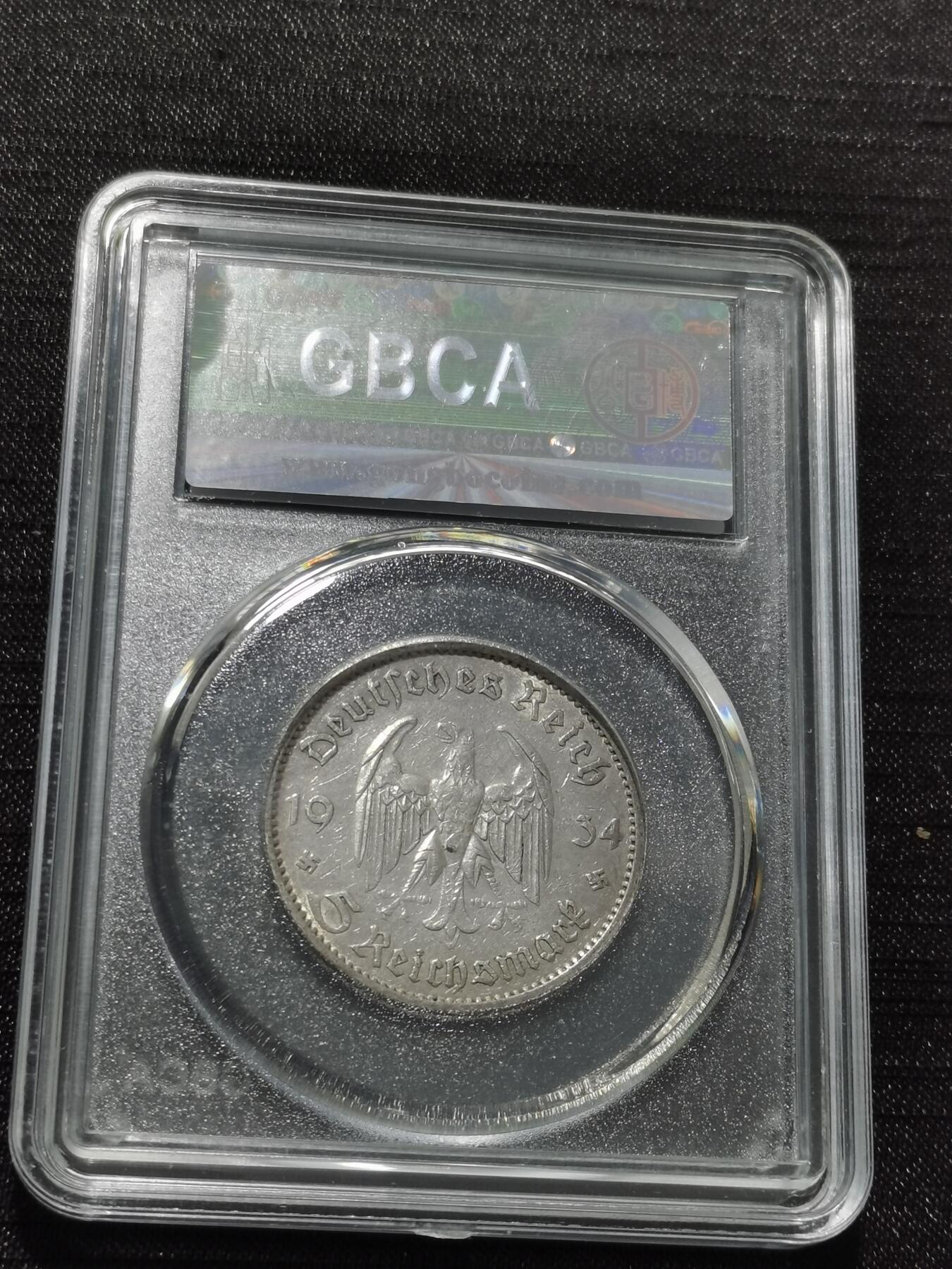 天下钱庄专场欢迎参拍 德国教堂5马克银币