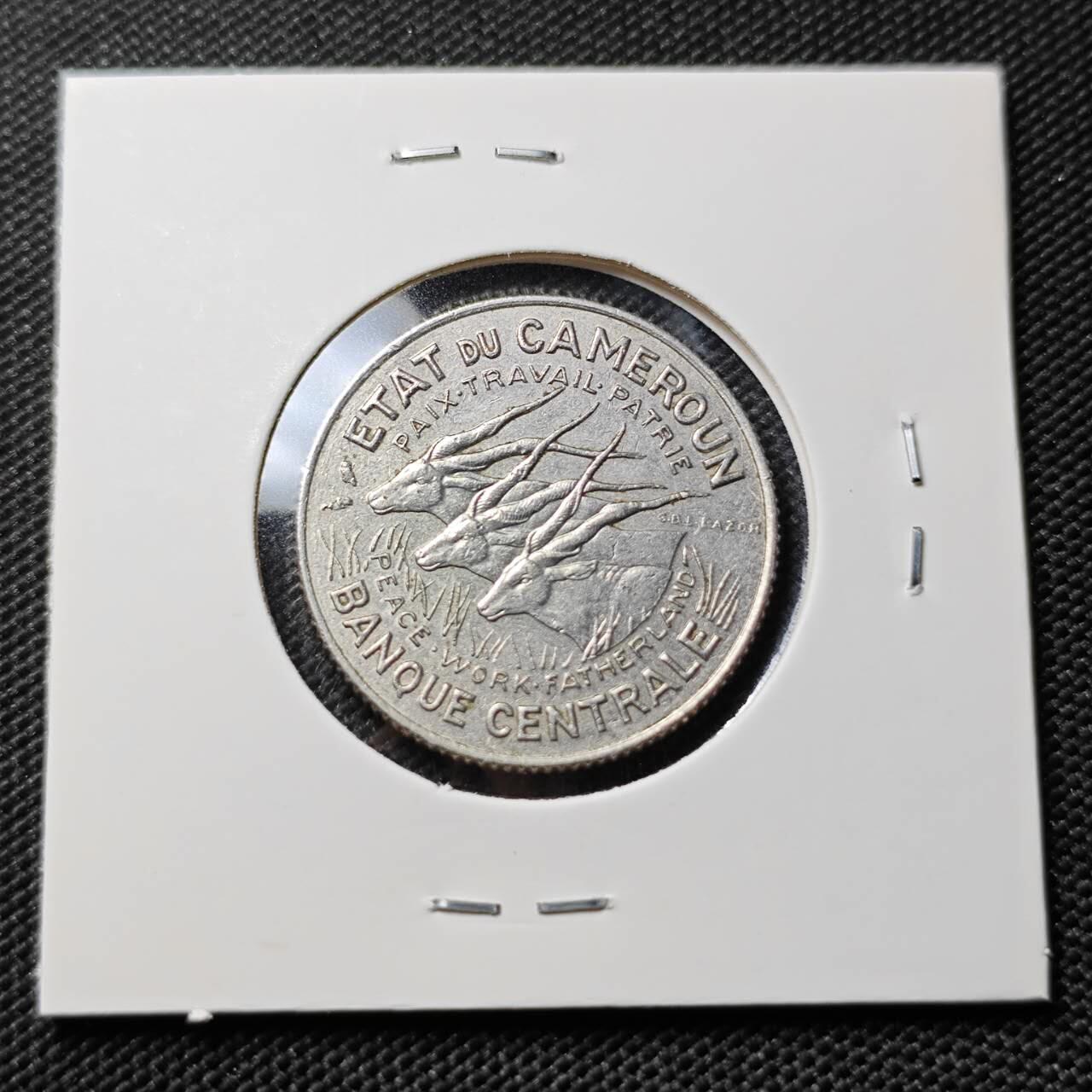 KK钱币收藏小铺   套币专场 2月预留时间 周末发货  1967喀麦隆100法郎