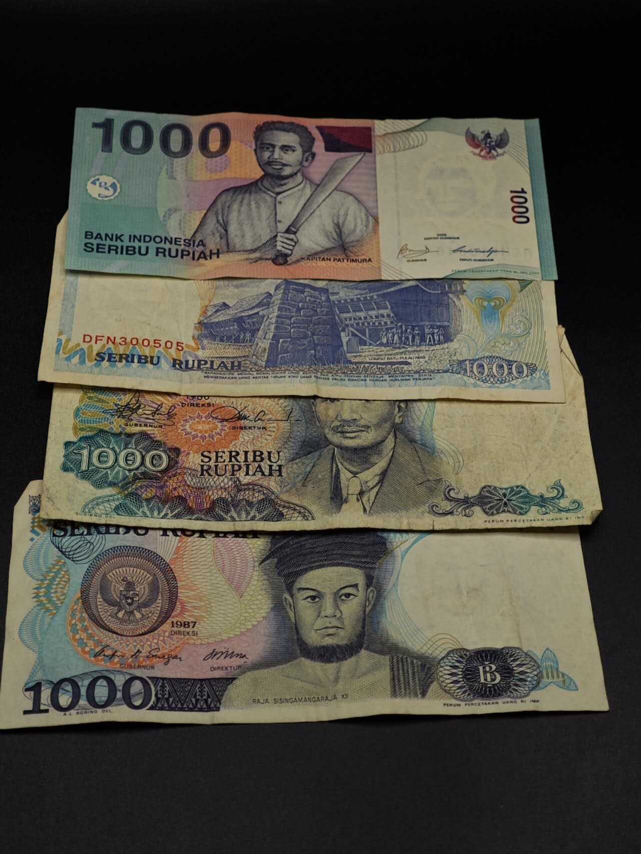  【淘币小摊】限时拍第八百八十四拍   纸币场    每周一统一发货 印尼1000卢比纸币4张【有折】