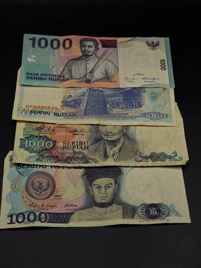  【淘币小摊】限时拍第八百八十四拍   纸币场    每周一统一发货 - 印尼1000卢比纸币4张【有折】