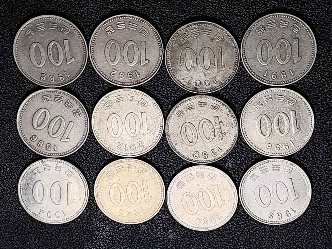 泉币菌-第215场-拍品多 请提前出价（工作最近较忙 发货不及时，望理解）