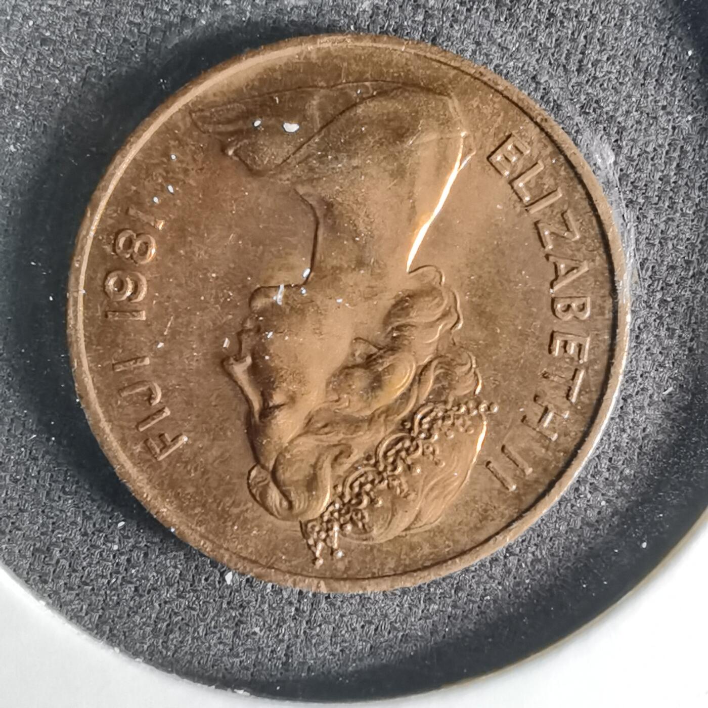 沼泽如烟--第1033场 斐济1981年一分