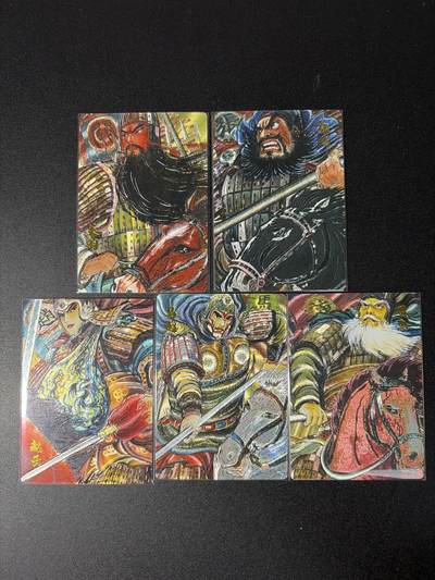 NO.28 好又多金牌大场，每周一站式配齐，方便凑单！（周6晚9点截拍，卖家送拍0抽成！） - 昆仑万象 权迎东 汉甲三国五虎 粗闪