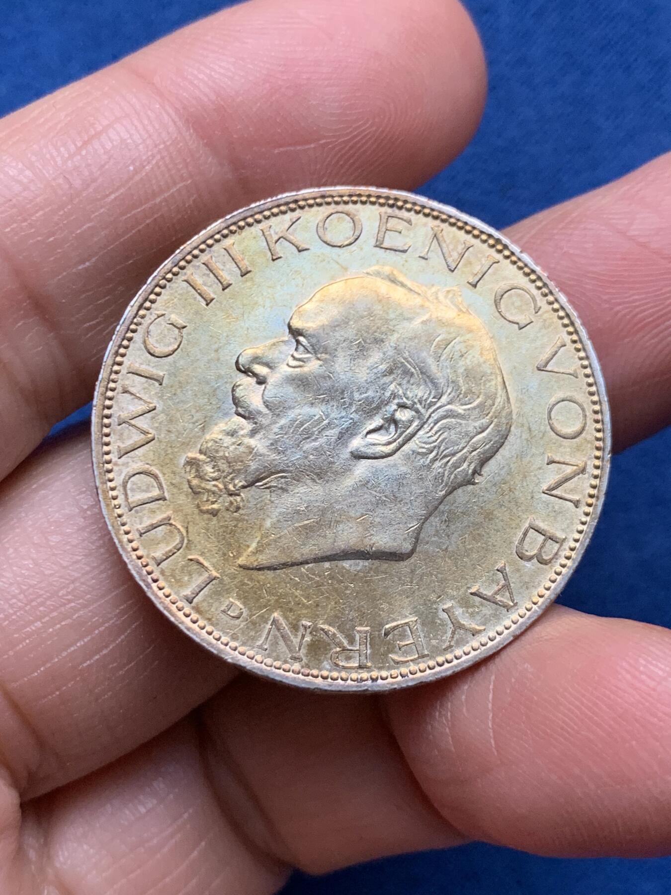 《竞宝斋》第473场 周日，周一 2场连拍 （全场包邮）欢迎送拍 德国 1914年 巴伐利亚路德维希三世 3马克 银币 好品淡彩转光