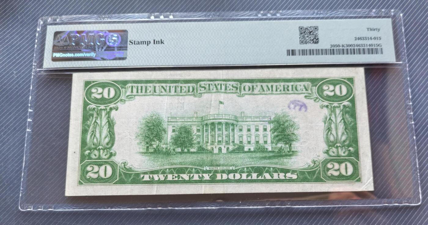 VF 1928年正版 美国纸币 20美元纸币 数字版 11 稀少区间 Pmg30