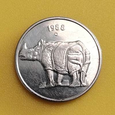 布加迪🐬～世界钱币(上海)🌾第 282 期 /  各国套币和散币 - 印度🇮🇳 1988年 25派沙 犀牛图案