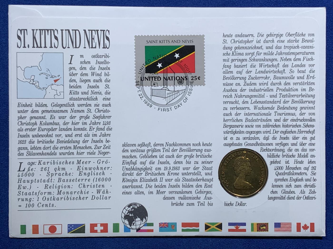 《竞宝斋》第473场 周日，周一 2场连拍 （全场包邮）欢迎送拍 圣基茨和尼维斯1990年邮币封 带一枚1981年1元