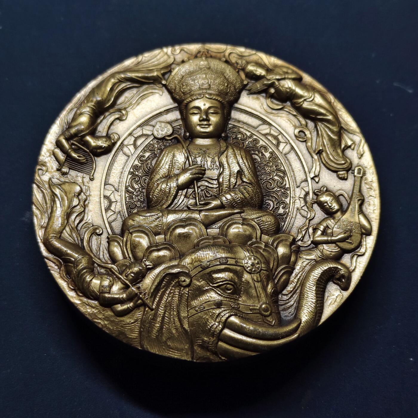 【全场包邮】纯粹捡漏拍515场 【铜章】中国沈阳造币厂出品2015年佛教四大名山系列普贤菩萨道场峨眉山60毫米大铜章