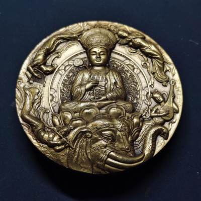 【全场包邮】纯粹捡漏拍515场 - 【铜章】中国沈阳造币厂出品2015年佛教四大名山系列普贤菩萨道场峨眉山60毫米大铜章