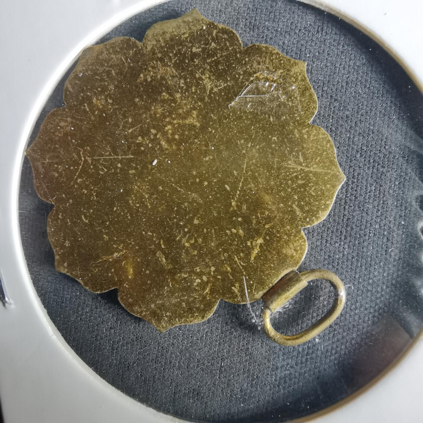 沼泽如烟--第1033场 小挂章