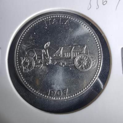 沼泽如烟--第1033场 - 汽车章