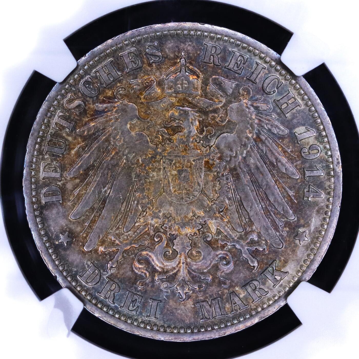 观钱 近现代机制币拍卖No.005（全场顺丰包邮，不区分偏远地区） 