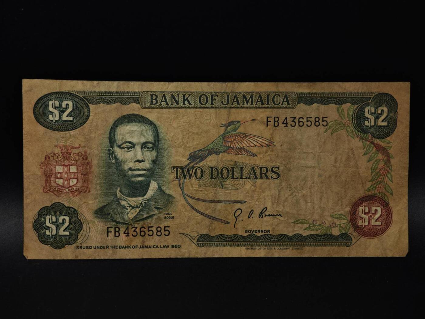  【淘币小摊】限时拍第八百八十四拍   纸币场    每周一统一发货 牙买加2元纸币【有折】