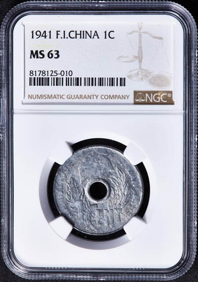 【俄甄集藏】2026年(050)04-01星期三 晚 19:30 全场包邮 - 法属印度支那1941年帽圈版中孔1分锌币，NGC MS63，原光品相，MS状态难得