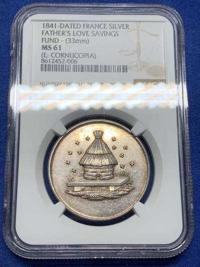 《竞宝斋》第473场 周日，周一 2场连拍 （全场包邮）欢迎送拍 - NGC MS61 法国“父爱储蓄基金”银质八角代币，该币正面图案为一座茅草屋顶的小屋，象征家庭与储蓄，周围环绕星星与装饰纹样，寓意“父爱”与“守护”。