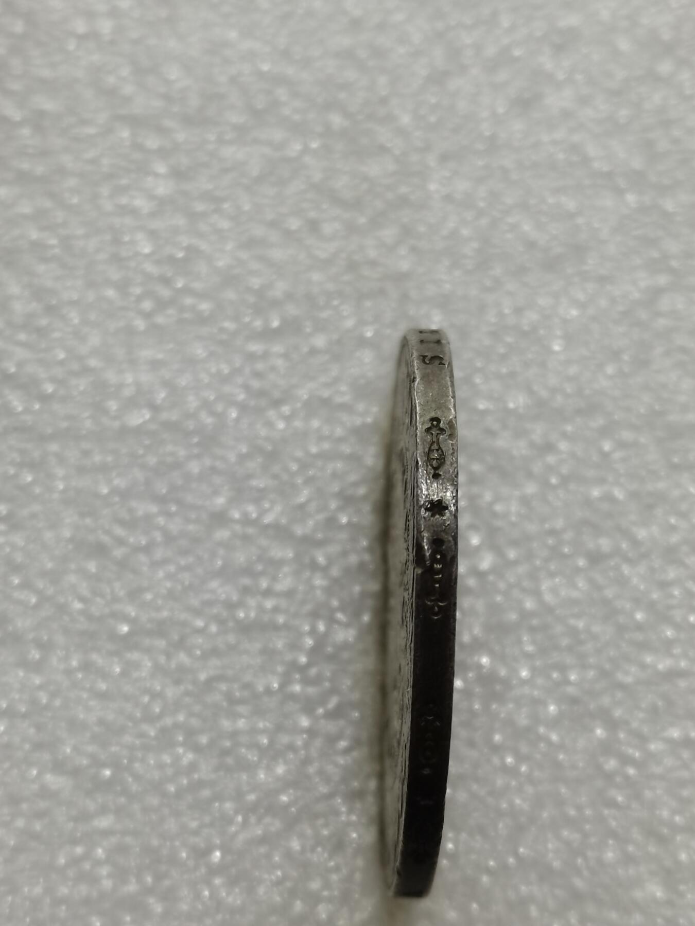 天下钱庄专场欢迎参拍 奥匈帝国5克朗银币