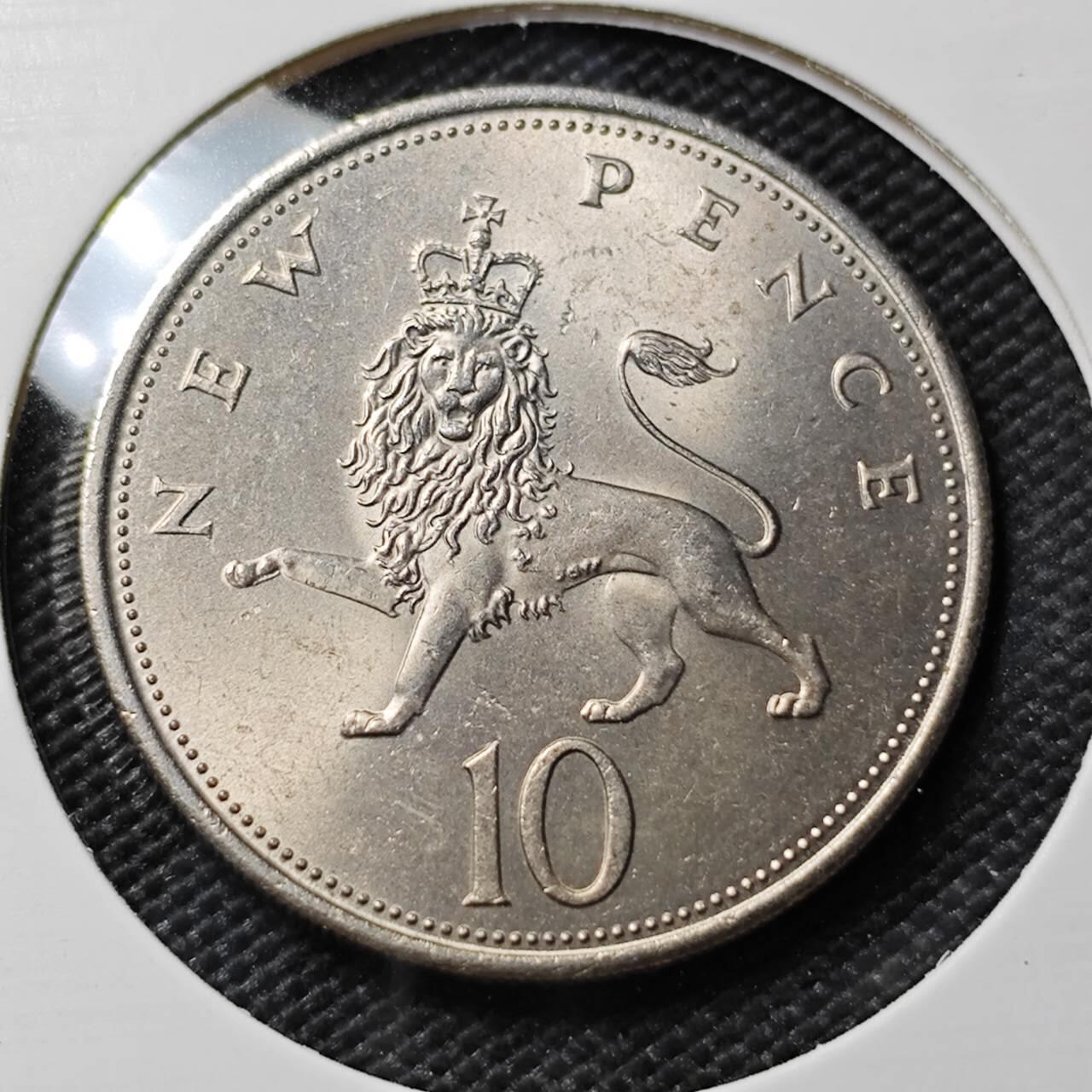 KK钱币收藏小铺   套币专场 2月预留时间 周末发货  1968英国10便士 大10便士 好品