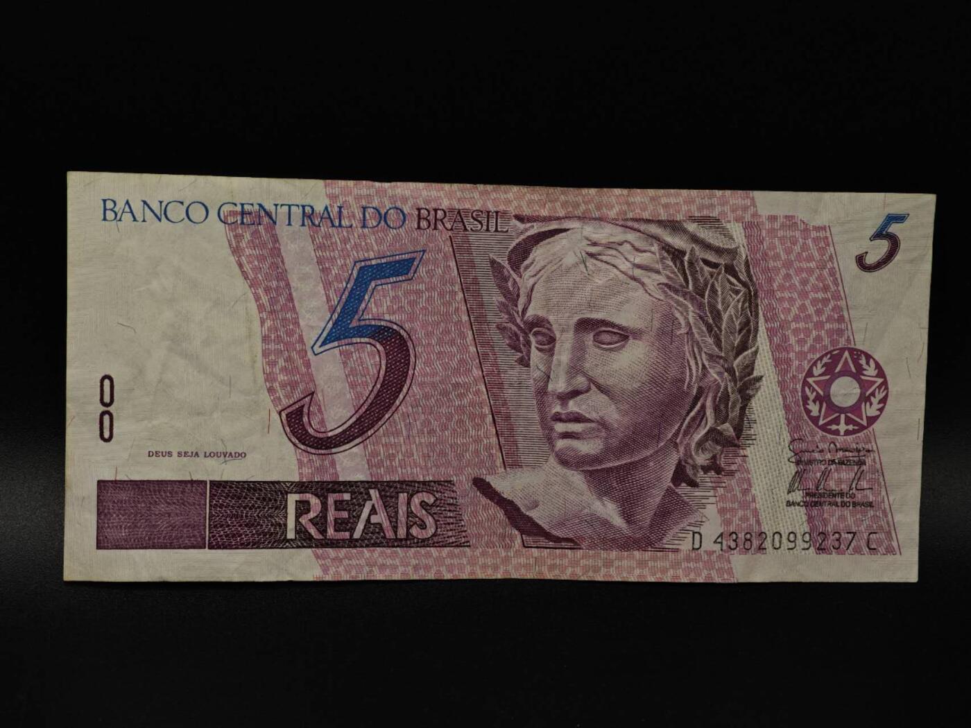  【淘币小摊】限时拍第八百八十四拍   纸币场    每周一统一发货 巴西5雷亚尔纸币【有折】