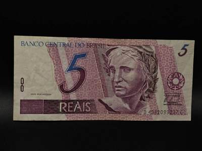 【淘币小摊】限时拍第八百八十四拍   纸币场    每周一统一发货 - 巴西5雷亚尔纸币【有折】