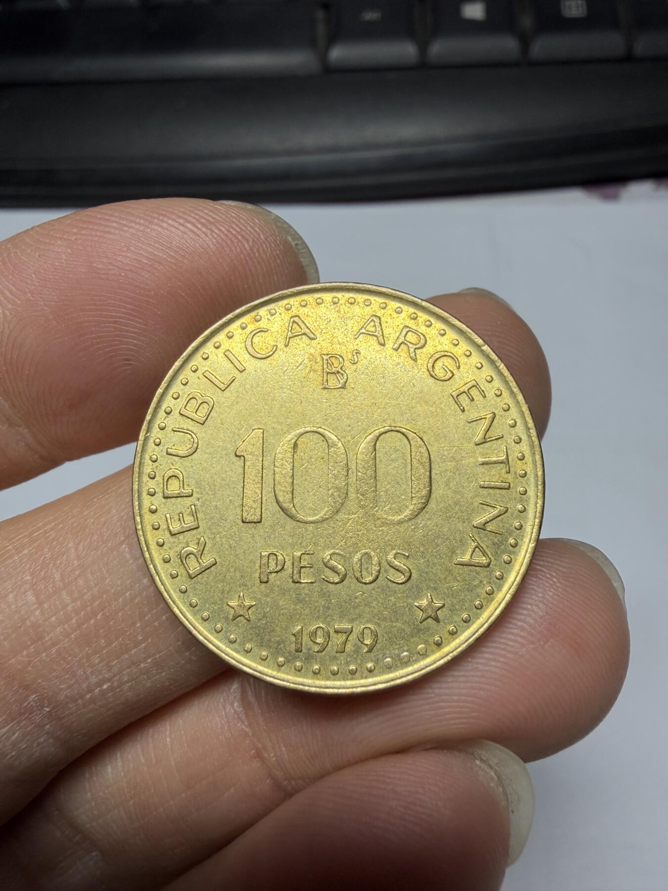 2026年集古藏今外币拍卖第三期-第7场—（总第317拍），可以寄存60天，满160元包邮。