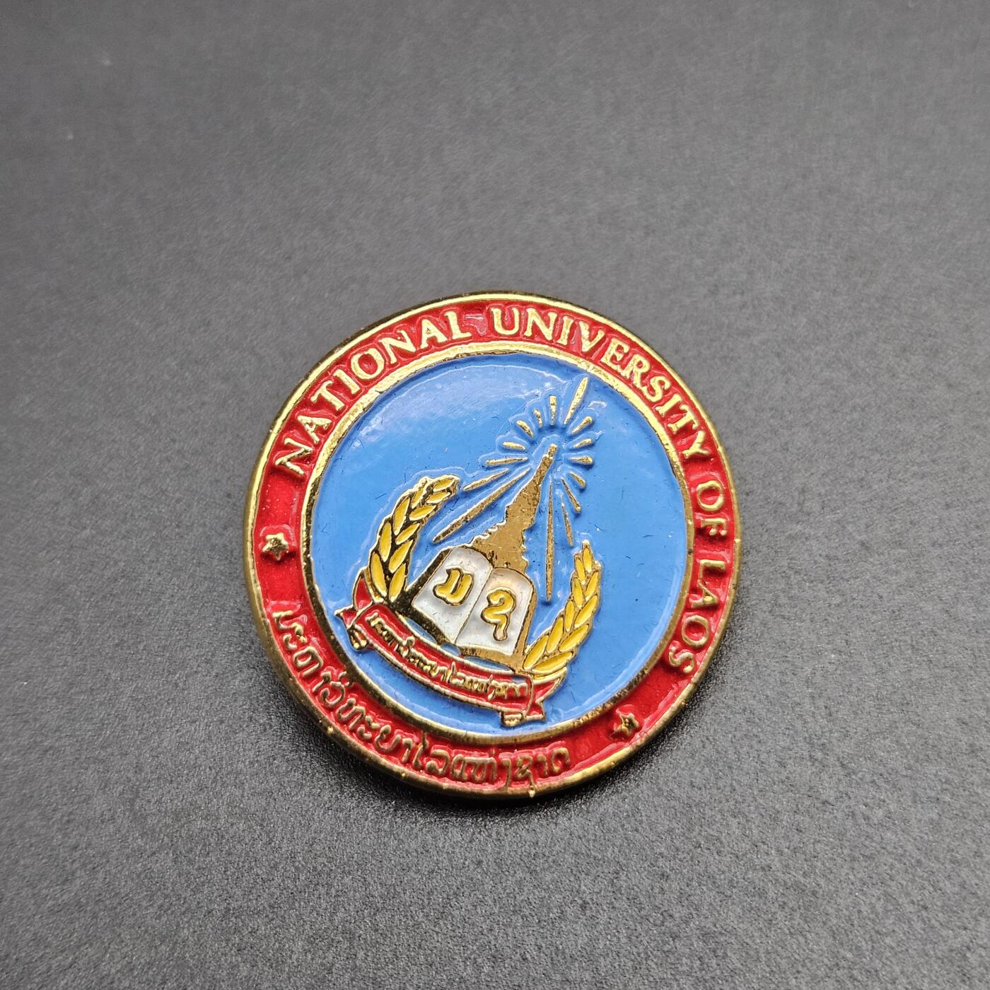 0元起拍勋章 第341期 咸鱼国勋章拍卖专场 3月25日（周三）下午6：00开始