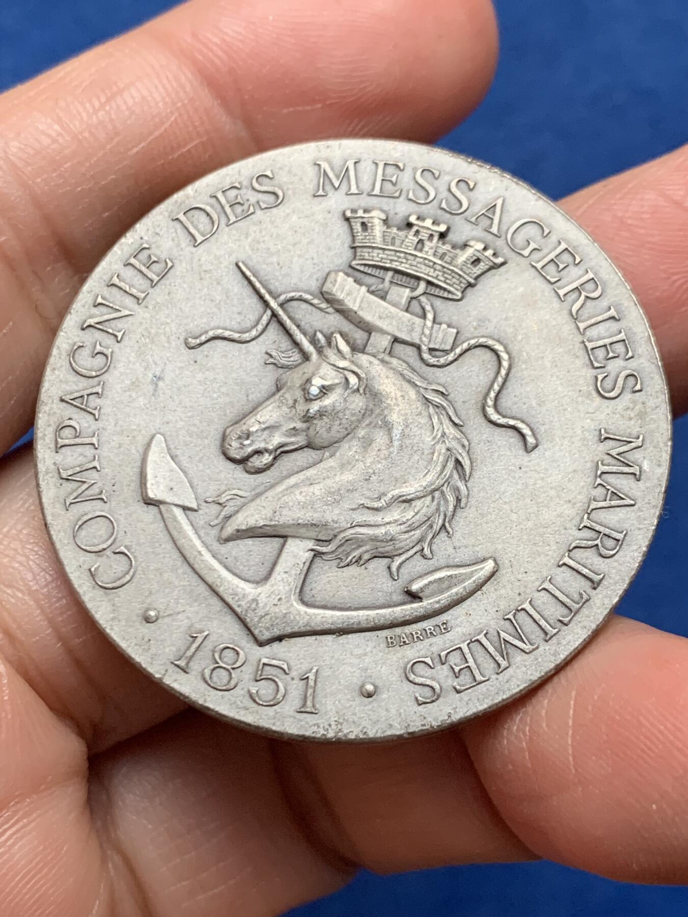 《竞宝斋》第473场 周日，周一 2场连拍 （全场包邮）欢迎送拍 法国船运海事公司纪念银章 37.6克 41.1mm 丰饶角银标