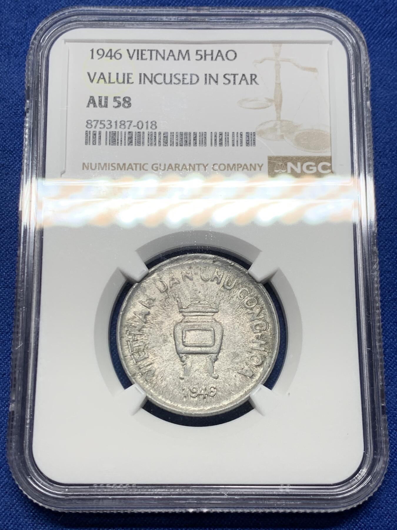 《竞宝斋》第473场 周日，周一 2场连拍 （全场包邮）欢迎送拍