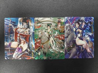 天玑星卡拍第181期《3.26周四截拍》持续收拍收评中 满赠卡需备注 - 奇点最新一弹king佬定制一丈青扈三娘红背蓝背绿背粗闪裸卡三张齐