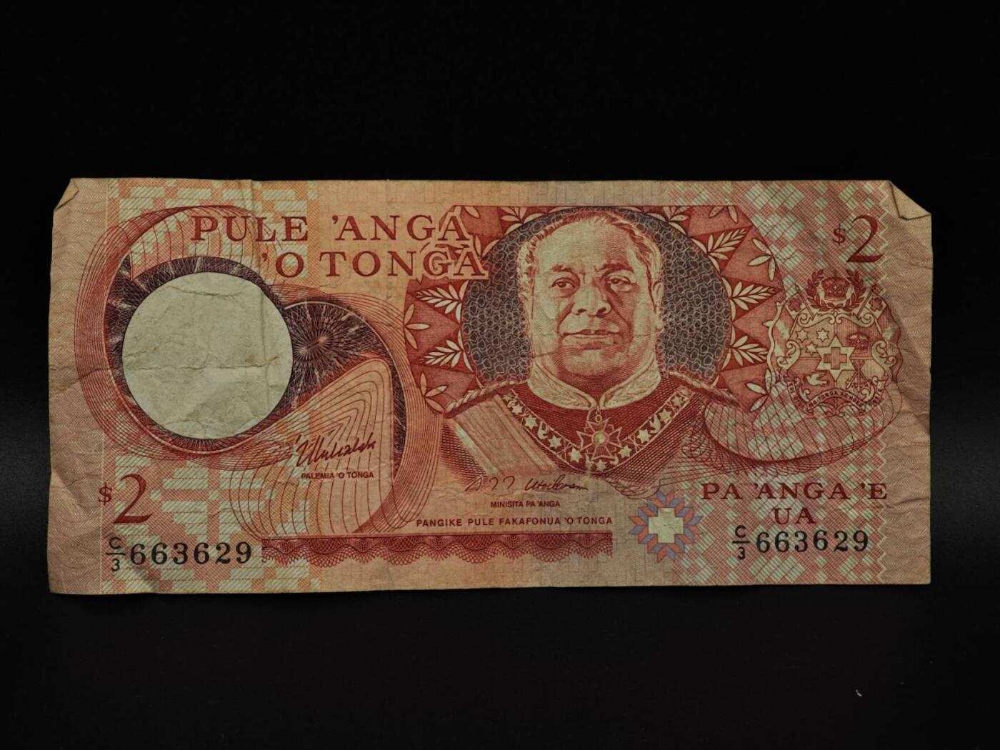  【淘币小摊】限时拍第八百八十四拍   纸币场    每周一统一发货 汤加2潘加纸币【有折】