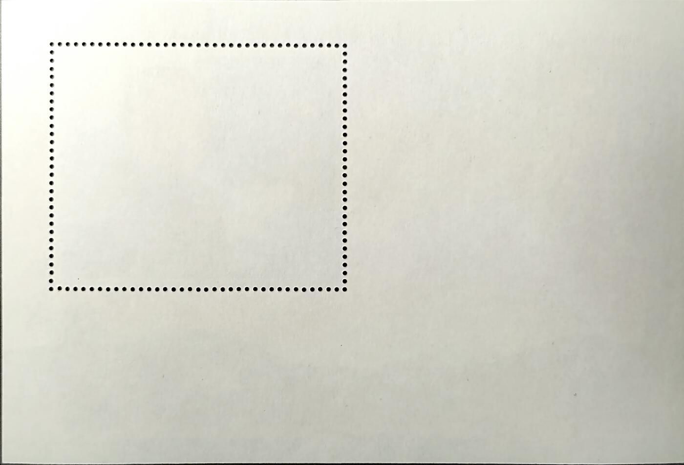↓君缘收藏768期☞钱币邮品↓无佣金、可寄存、满30元包邮  中国邮票，1997-10香港回归祖国纪念邮票小型张