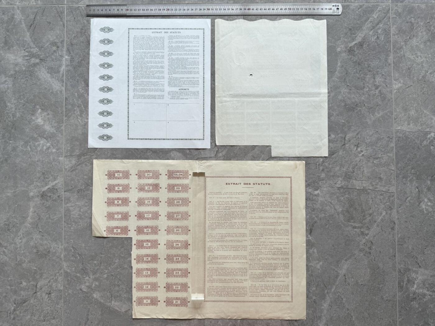 （自动截拍）PMG评级民国纸币专拍第20260324期，全场包邮 【乾奕收藏】出上世纪初欧洲国家企业股票债券12张，部分带分红息票，老股票实物难得，品相如图，老股票债券因材质保存环境等原因均存在不同程度的裂口，破损缺角，折角，虫蛀，老式贴补等瑕疵