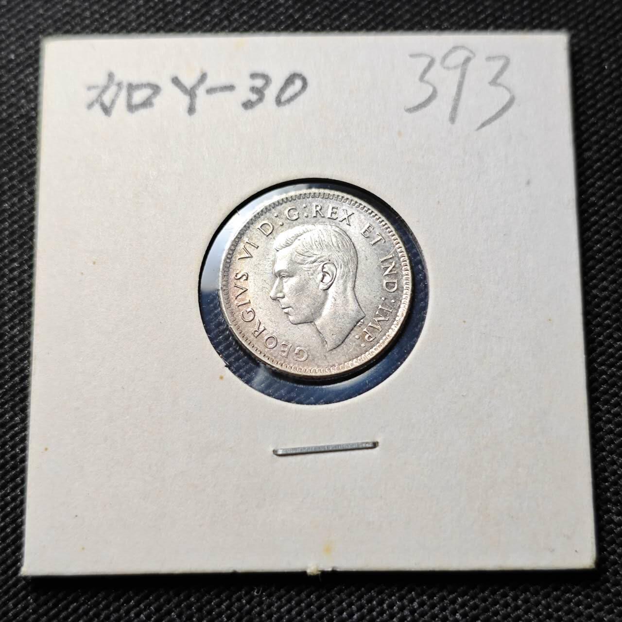 KK钱币收藏小铺   套币专场 2月预留时间 周末发货  1943加拿大10分 乔六银币 MS品少见