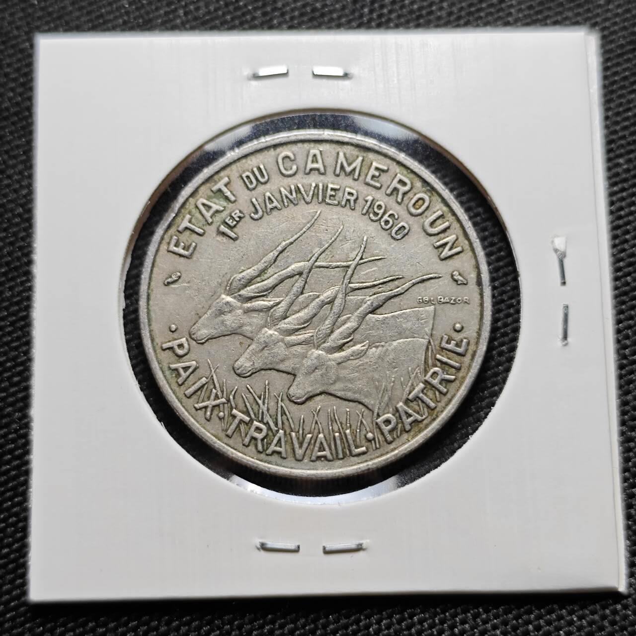 KK钱币收藏小铺   套币专场 2月预留时间 周末发货  1960喀麦隆50法郎