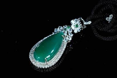 上海都达杂项专场五十八【全场包邮】  - 天然绿玛瑙水滴吊坠挂件93-90