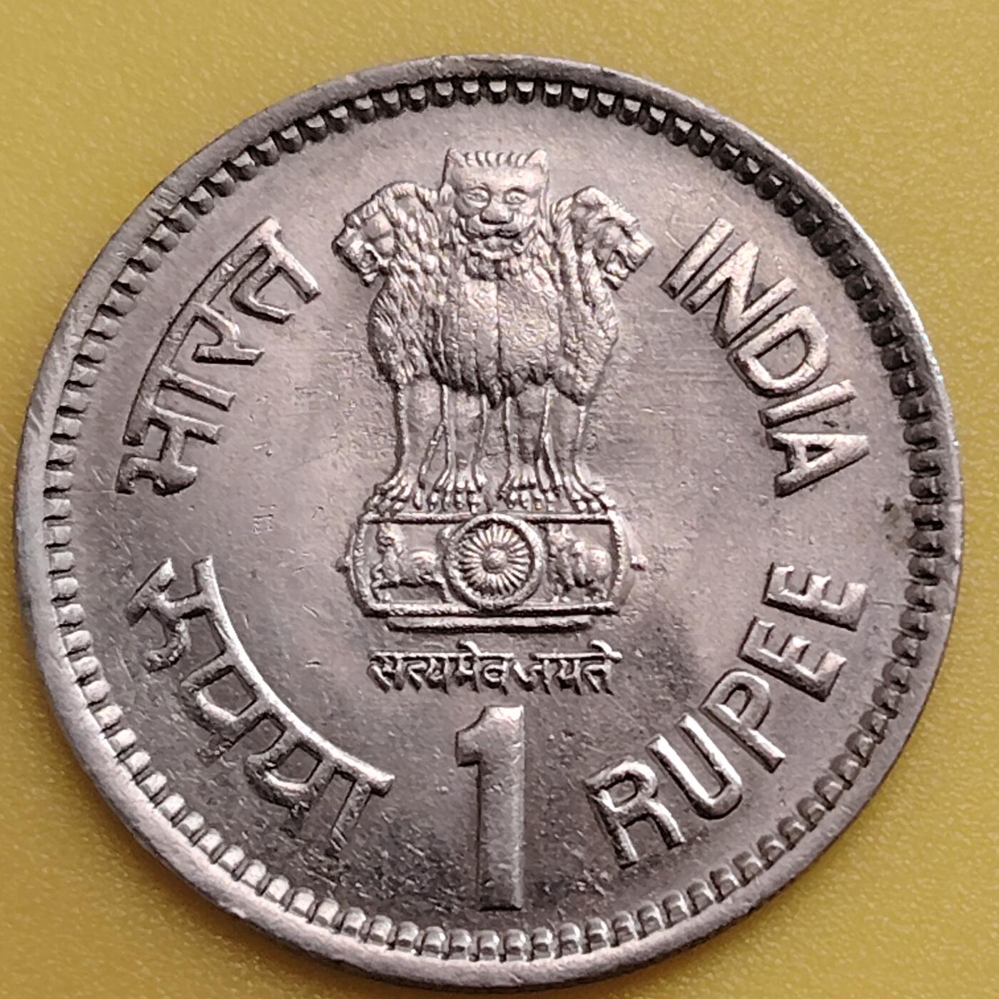 布加迪🐬～世界钱币(上海)🌾第 282 期 /  各国套币和散币 印度🇮🇳