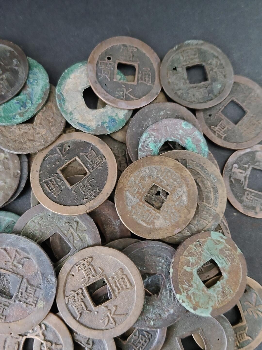 猩哥外币小铺➨【第224场】 瑕疵币40个