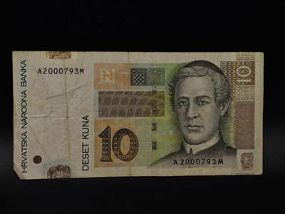  【淘币小摊】限时拍第八百八十四拍   纸币场    每周一统一发货 - 克罗地亚10库纳纸币【有折】