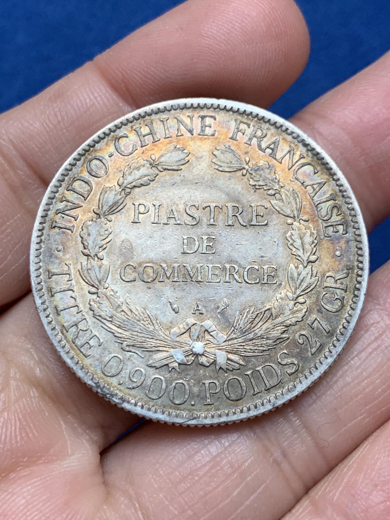 《竞宝斋》第473场 周日，周一 2场连拍 （全场包邮）欢迎送拍 法属印支 1906年A 坐洋1皮亚斯特银币 原味带彩带光